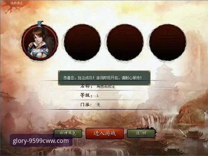 九五至尊平台手机版与网页版全面对比：如何选择你的尊享荣耀入口？