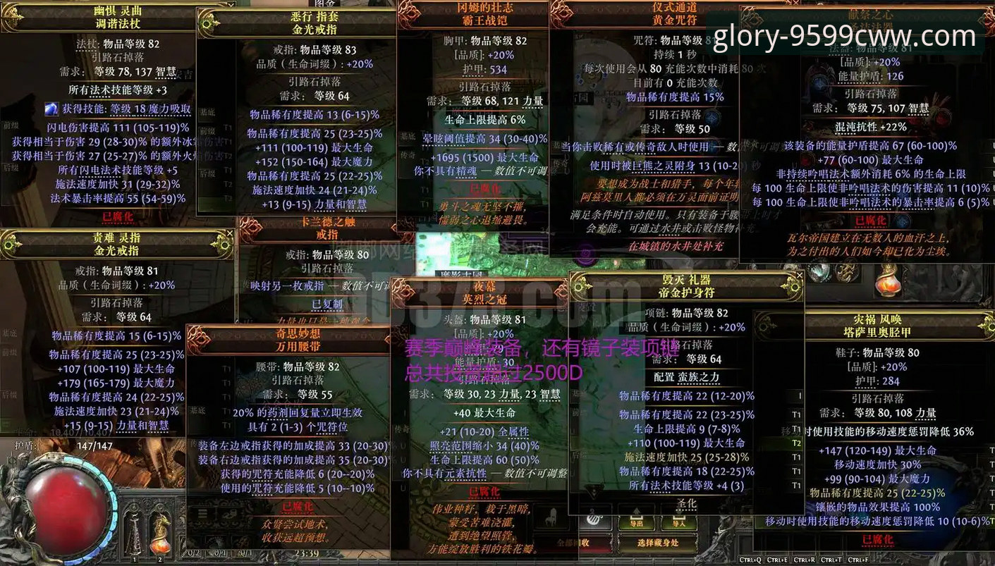 九五至尊平台全面解析：为何9599cww成为新手玩家首选？