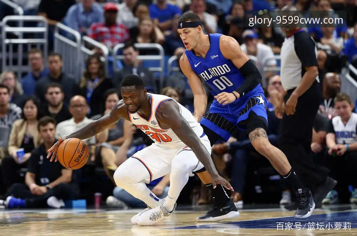 NBA火箭vs尼克斯：九五至尊平台观赛体验vs现场直击，哪个更胜一筹？